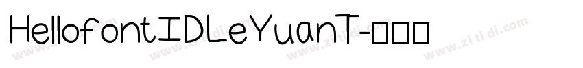Hellofont ID LeYuanT字体转换